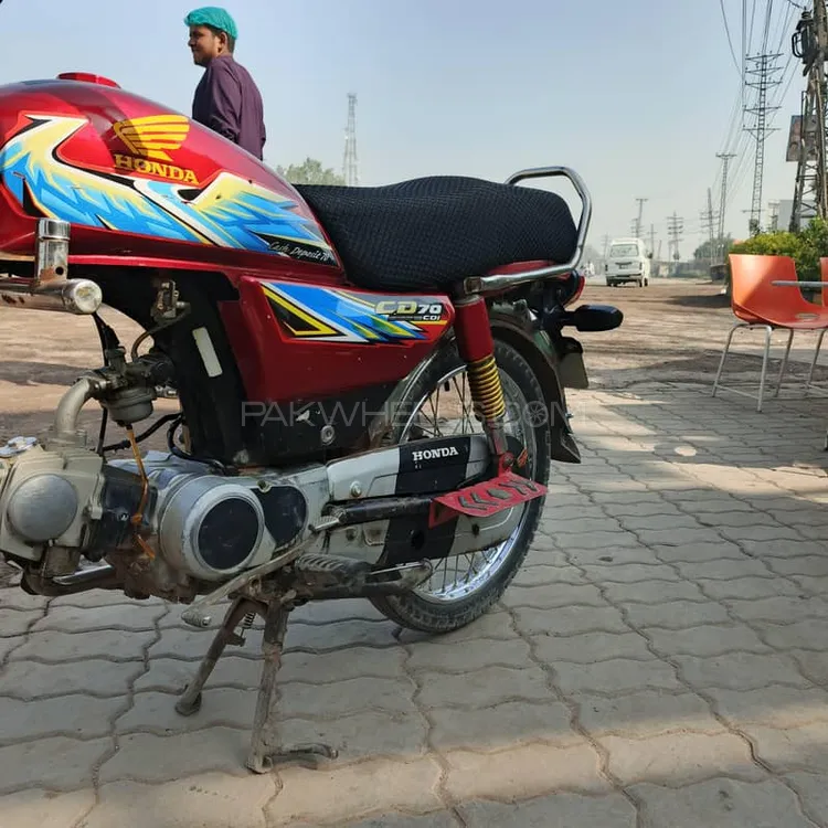 United US 70 2015 for Sale Image-1