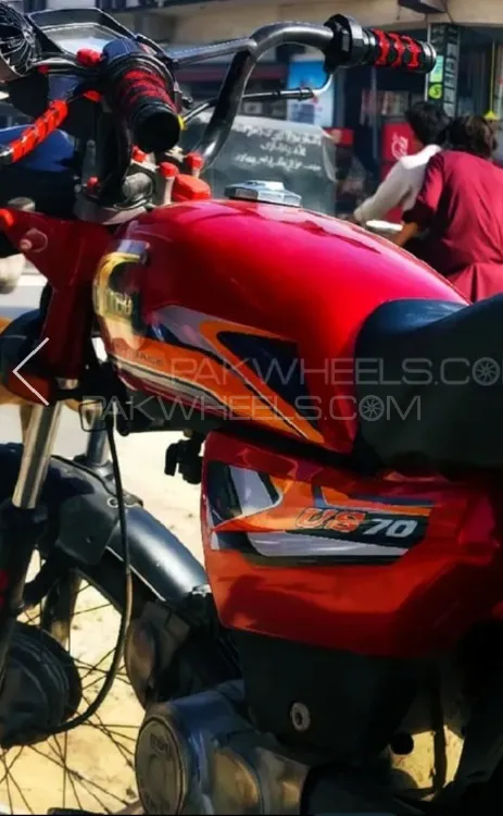 United US 70 2016 for Sale Image-1