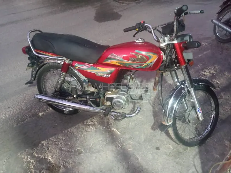 United US 70 2023 for Sale Image-1