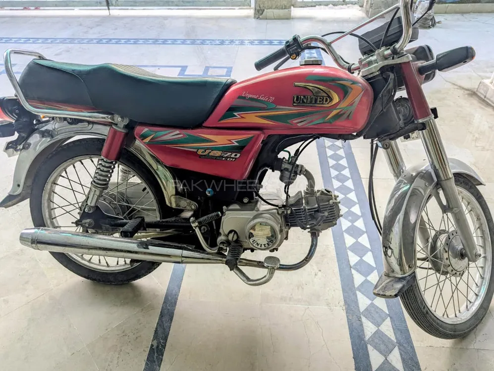 United US 70 2023 for Sale Image-1