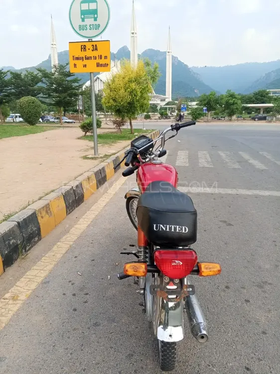 یونائیٹڈ US 70 2025 for Sale Image-1