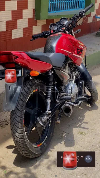 Yamaha YBR 125 2019 for Sale Image-1