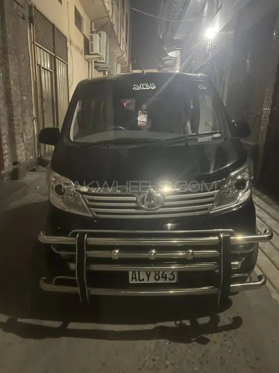 Changan Karvaan 2022 for Sale in Gujranwala Image-1