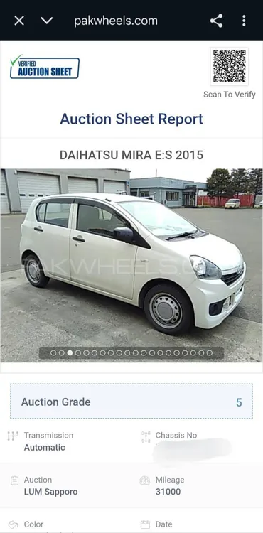 Daihatsu Mira 2015 for Sale in Islamabad Image-1
