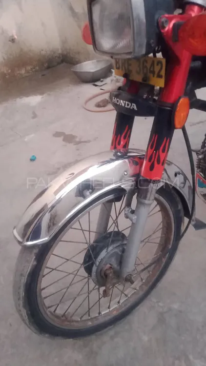 Honda CD 70 1995 for Sale Image-1