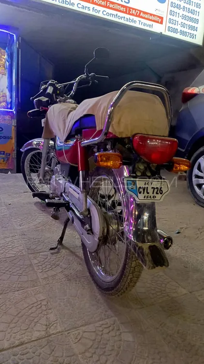 Honda CD 70 2024 for Sale Image-1