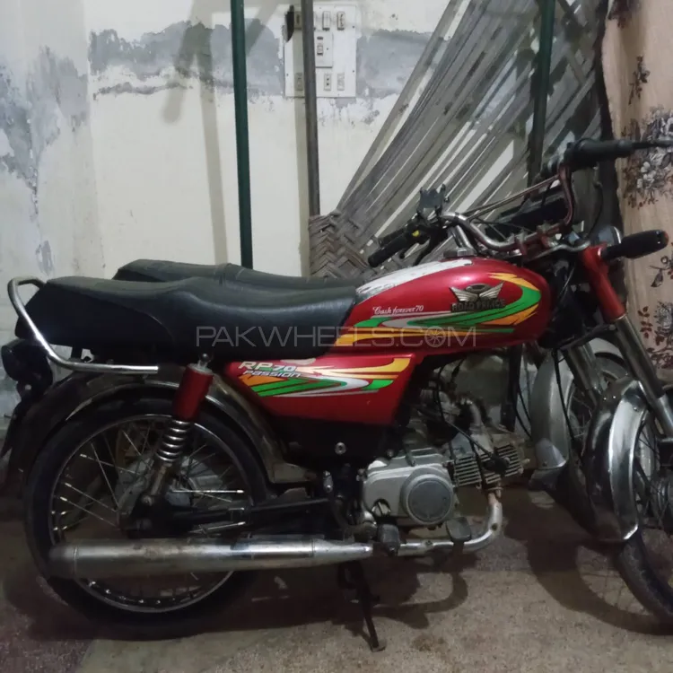 Road Prince 70 Passion Plus 2022 for Sale Image-1