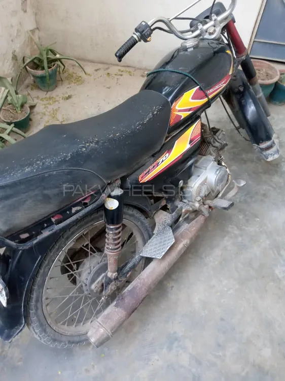 Super Power SP 70 2014 for Sale Image-1