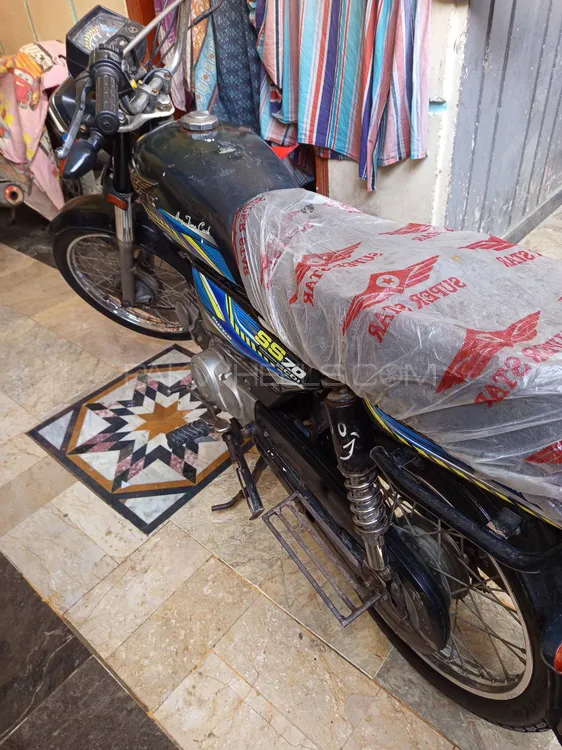 Super Star CD 70 2023 for Sale Image-1