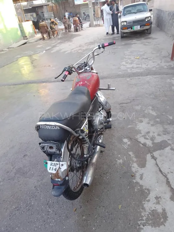 Union Star US 70cc 2014 for Sale Image-1