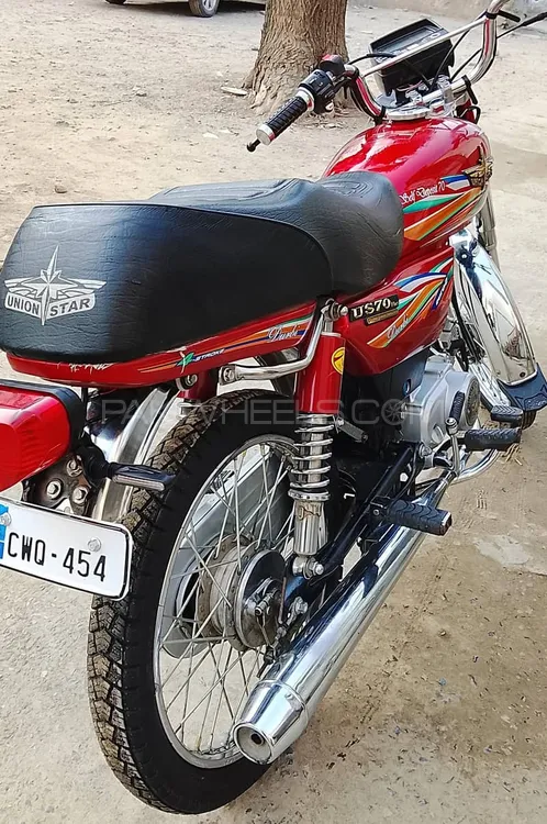 Union Star US 70cc 2024 for Sale Image-1