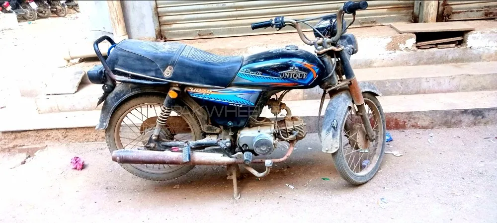 Unique UD 70 2020 for Sale Image-1