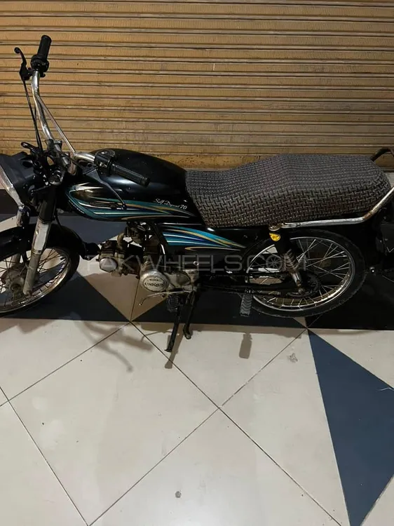 Unique Xtreme UD 70 2014 for Sale Image-1