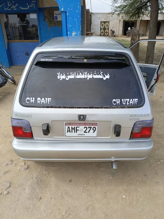 Suzuki Mehran 2006 for Sale in Rawalpindi Image-1