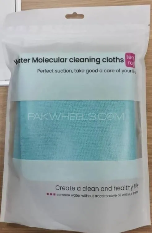 Water MAGNET Cleaning Cloths | PVA Micro Fiber 30 * 30 CM 3 PCS | Modern Microfiber Polyester St Image-1