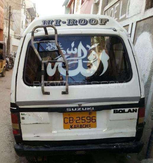 Suzuki Bolan 1984 for Sale in Karachi Suzuki Bolan 1984 for Sale in Karachi Image-2