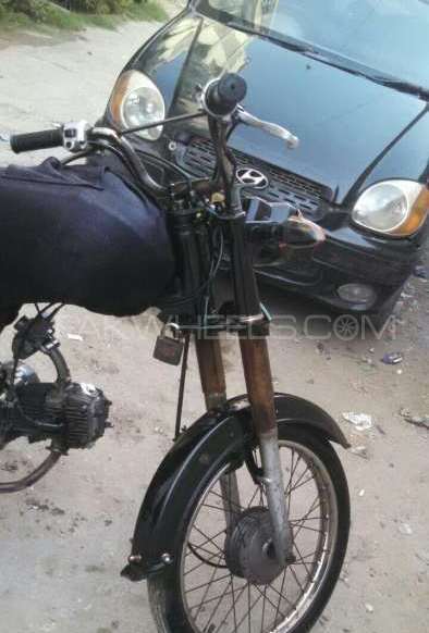 Unique Xtreme UD 70 2007 for Sale Image-1
