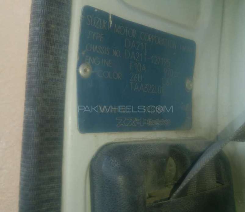 Suzuki Ravi 1992 for Sale in Karachi Suzuki Ravi 1992 for Sale in Karachi Image-2