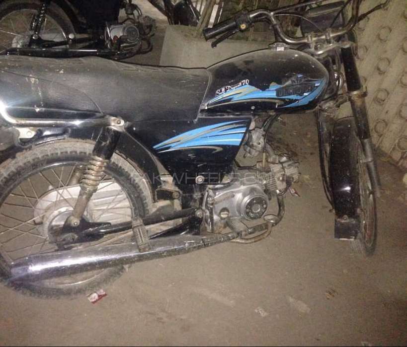 Unique Xtreme UD 70 2008 for Sale Image-1