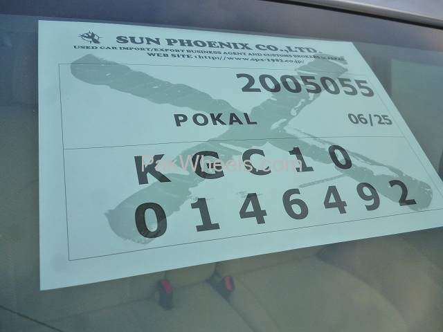 Toyota Passo 2007 for Sale in Islamabad Image-1