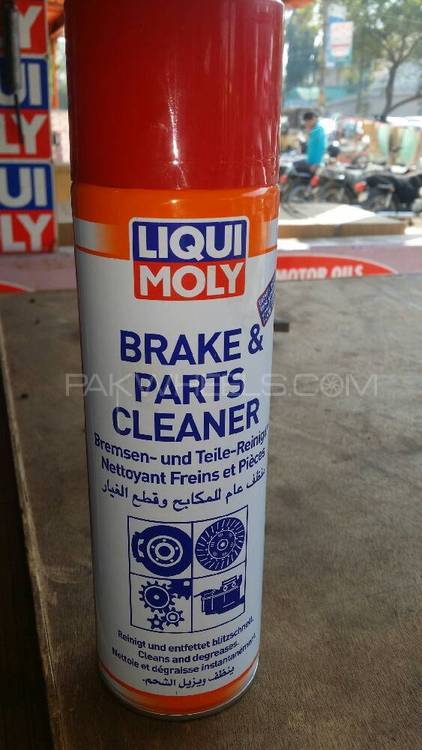 BRAKE PARTS CLEANER AND DEGREASES Image-1
