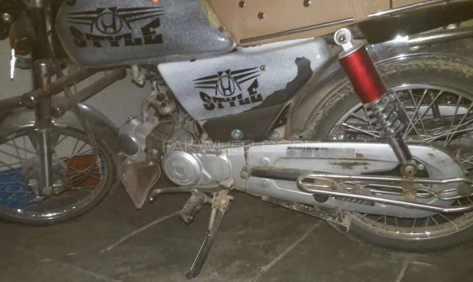 United US 70 2016 for Sale United US 70 2016 for Sale Image-3