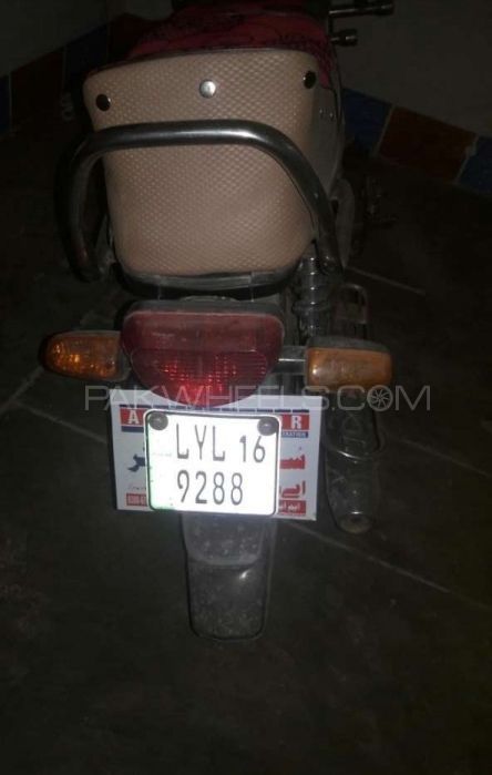 United US 70 2016 for Sale United US 70 2016 for Sale Image-5