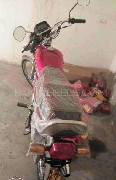 Ravi Humsafar 70 2016 for Sale Ravi Humsafar 70 2016 for Sale Image-4