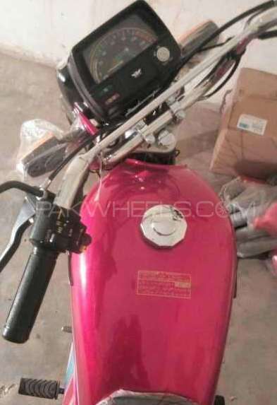 Ravi Humsafar 70 2016 for Sale Ravi Humsafar 70 2016 for Sale Image-5