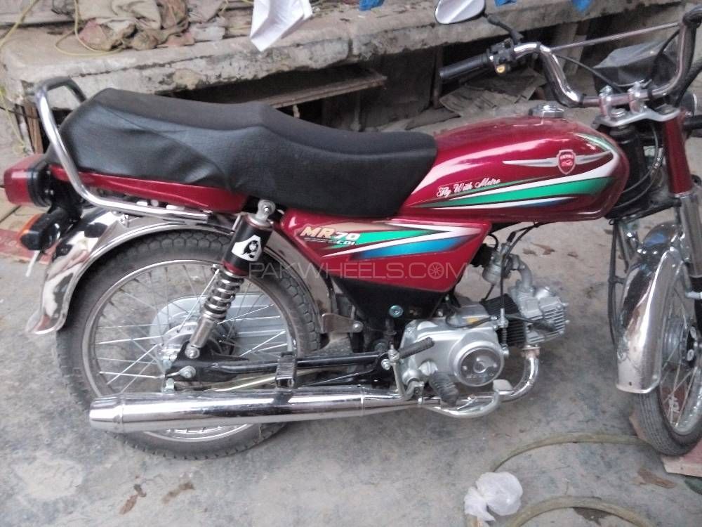 Metro MR 70 2016 for Sale Metro MR 70 2016 for Sale Image-5