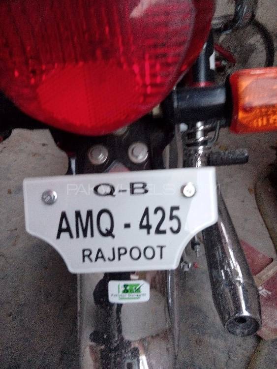 Metro MR 70 2016 for Sale Metro MR 70 2016 for Sale Image-7