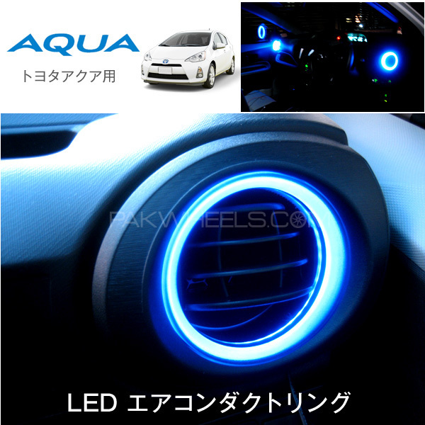 Toyota Aqua Led Air Duct Blue Light Ring (Japanese) Image-1