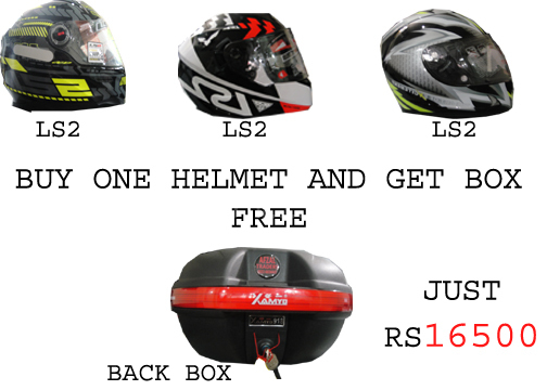 helmet scheme Image-1