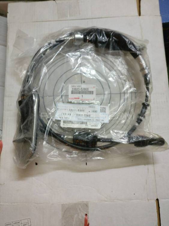 Toyota Aqua  transmission cable Image-1
