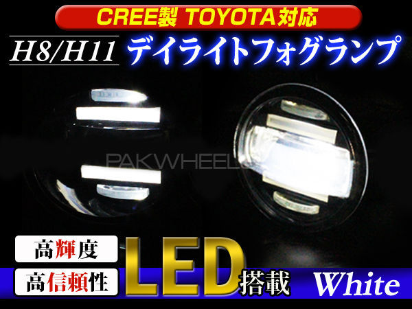 Toyota Aqua ,Prius Led Fog Lamp with Day Running Lights Image-1