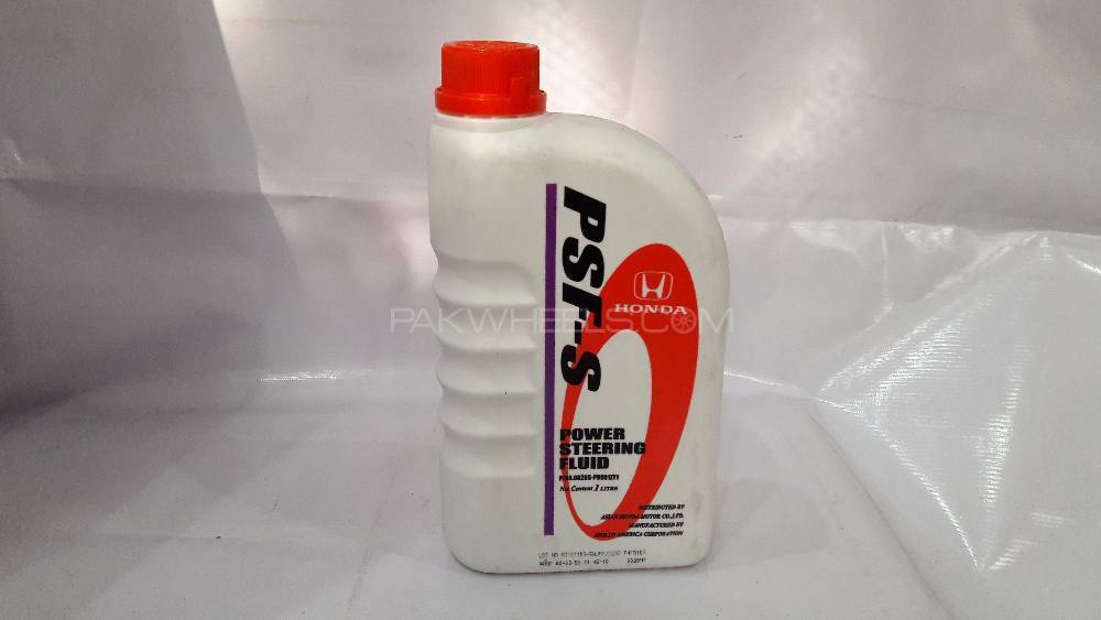 Honda Genuine PSF Oil Image-1