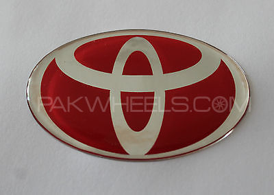 Toyota Front Logo Red Image-1