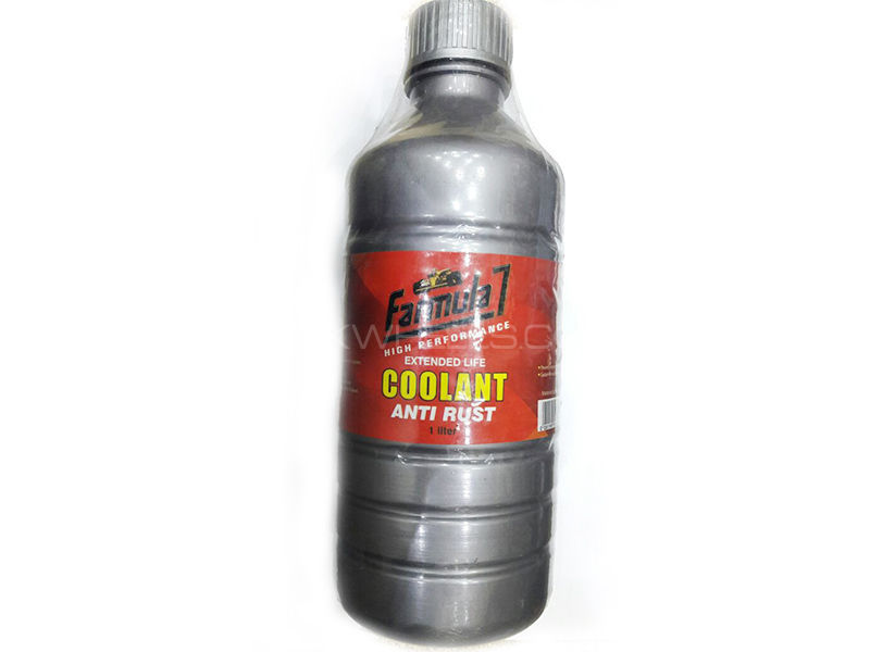 Car Coolant Image-1