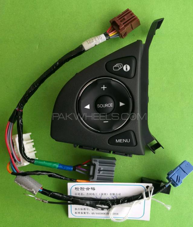 Honda Genuine Vezel,Fit Multimedia Steering Wheel Control Image-1