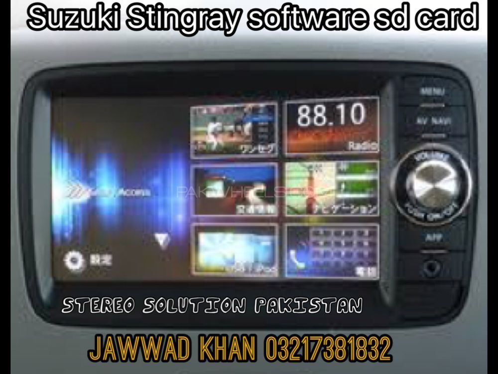 Suzuki Stingray software sd card  Image-1