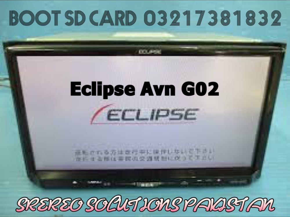 Eclipse avn G02 boot SD card available  Image-1