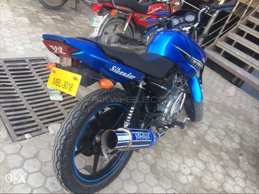 Yamaha YBR 125 2015 for Sale Image-1