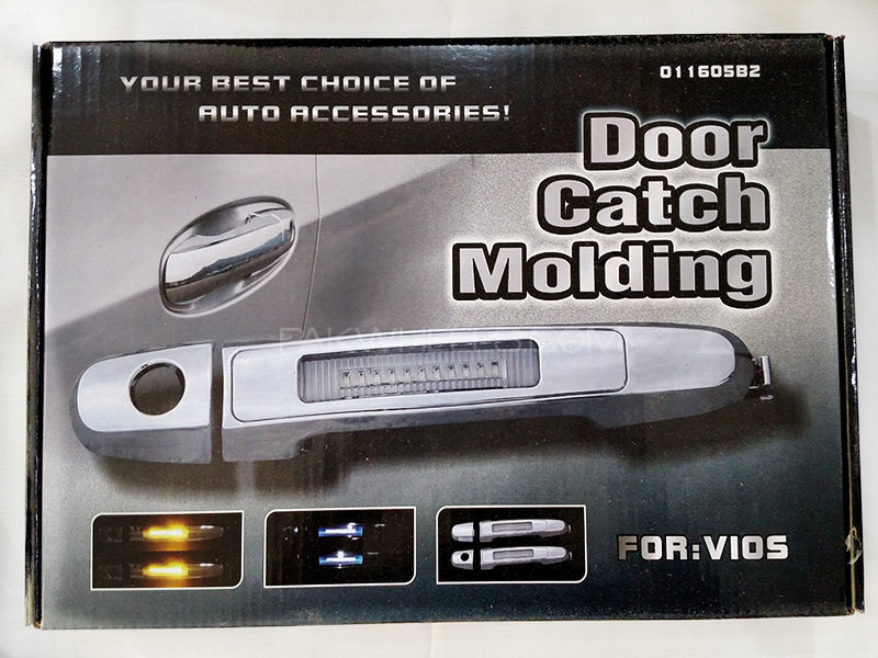 Door Handles With DRL For Corolla 2009-2014 Image-1