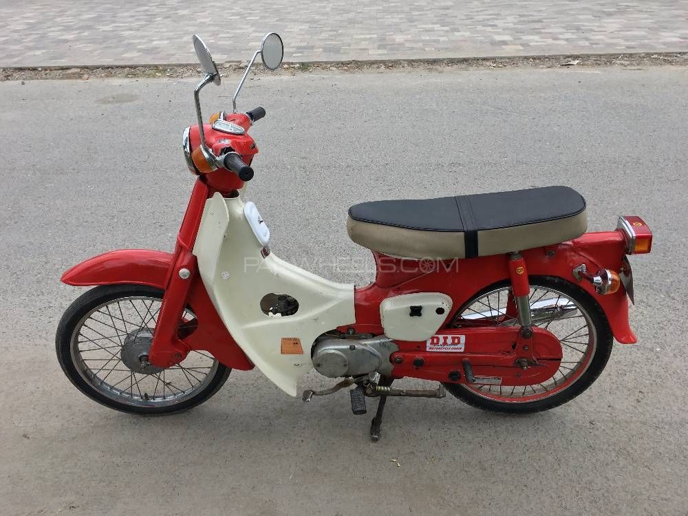 Used Honda 50cc 1974 Bike for sale in Lahore - 193347 | PakWheels