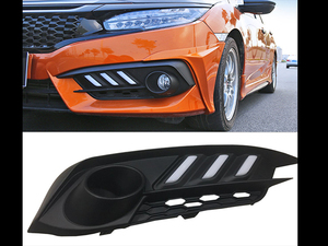 Honda Civic 2017 New Mustang Style DRL Covers Honda Civic 2017 New Mustang Style DRL Covers