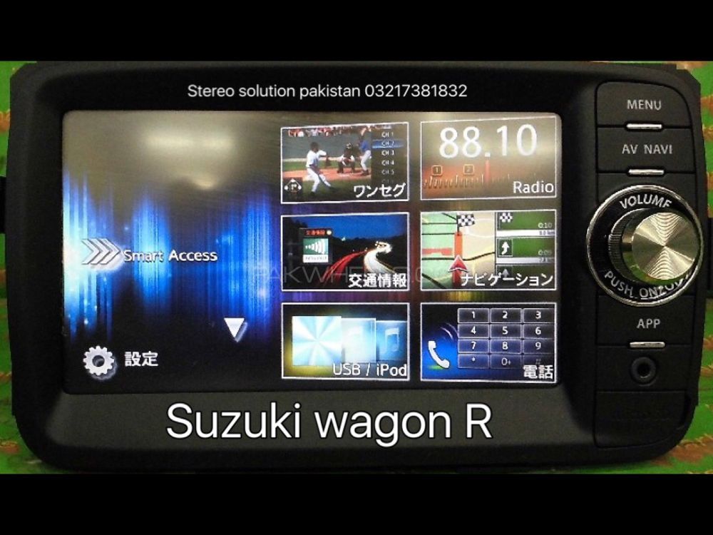 Suzuki wagon R Japanese model navigation Boot sd card available  Image-1