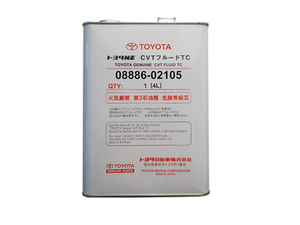 Toyota TC Automatic Gear Oil For 2015-2017 - 4L Genuine Toyota TC Automatic Gear Oil For 2015-2017 - 4L Genuine