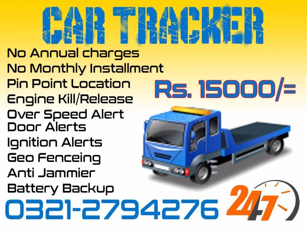 truck ka tracker Image-1