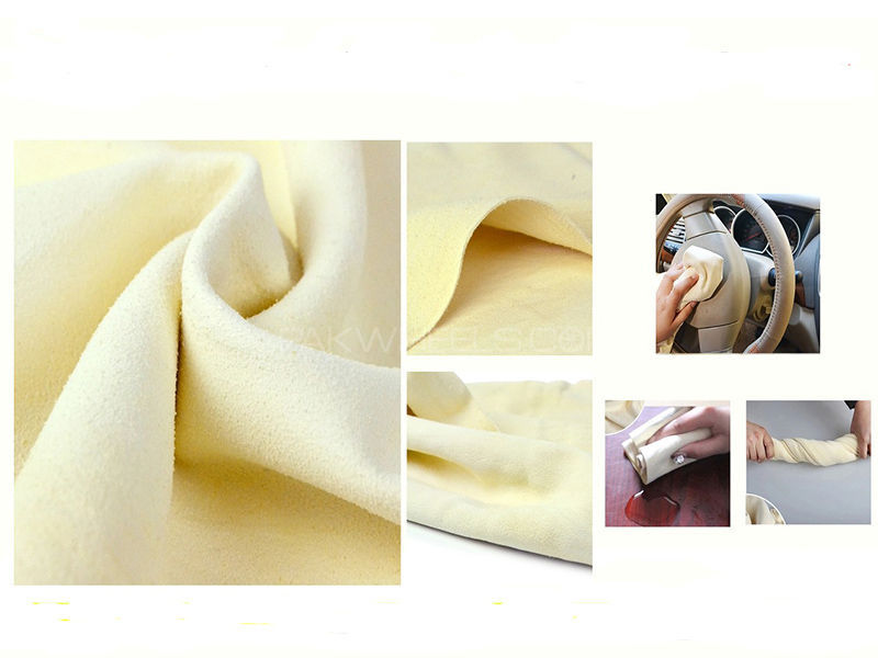 Chamois Drying Towel Image-1