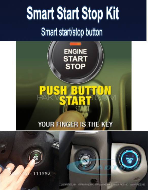 Reliable Push Start with RFID (complete kit) Image-1